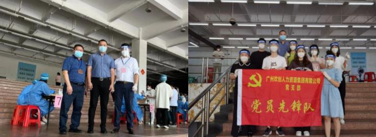 体育竞猜集团官网体育竞猜集团官网体育竞猜集团官网体育竞猜集团官网首页-体育竞猜(中国)-体育竞猜(中国)
集团 体育竞猜集团官网体育竞猜集团官网体育竞猜集团官网体育竞猜集团官网首页-体育竞猜(中国)-体育竞猜(中国)
集团