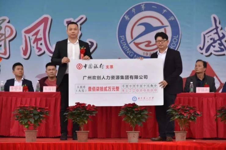 体育竞猜集团官网体育竞猜集团官网体育竞猜集团官网体育竞猜集团官网首页-体育竞猜(中国)-体育竞猜(中国)
集团 体育竞猜集团官网体育竞猜集团官网体育竞猜集团官网体育竞猜集团官网首页-体育竞猜(中国)-体育竞猜(中国)
集团