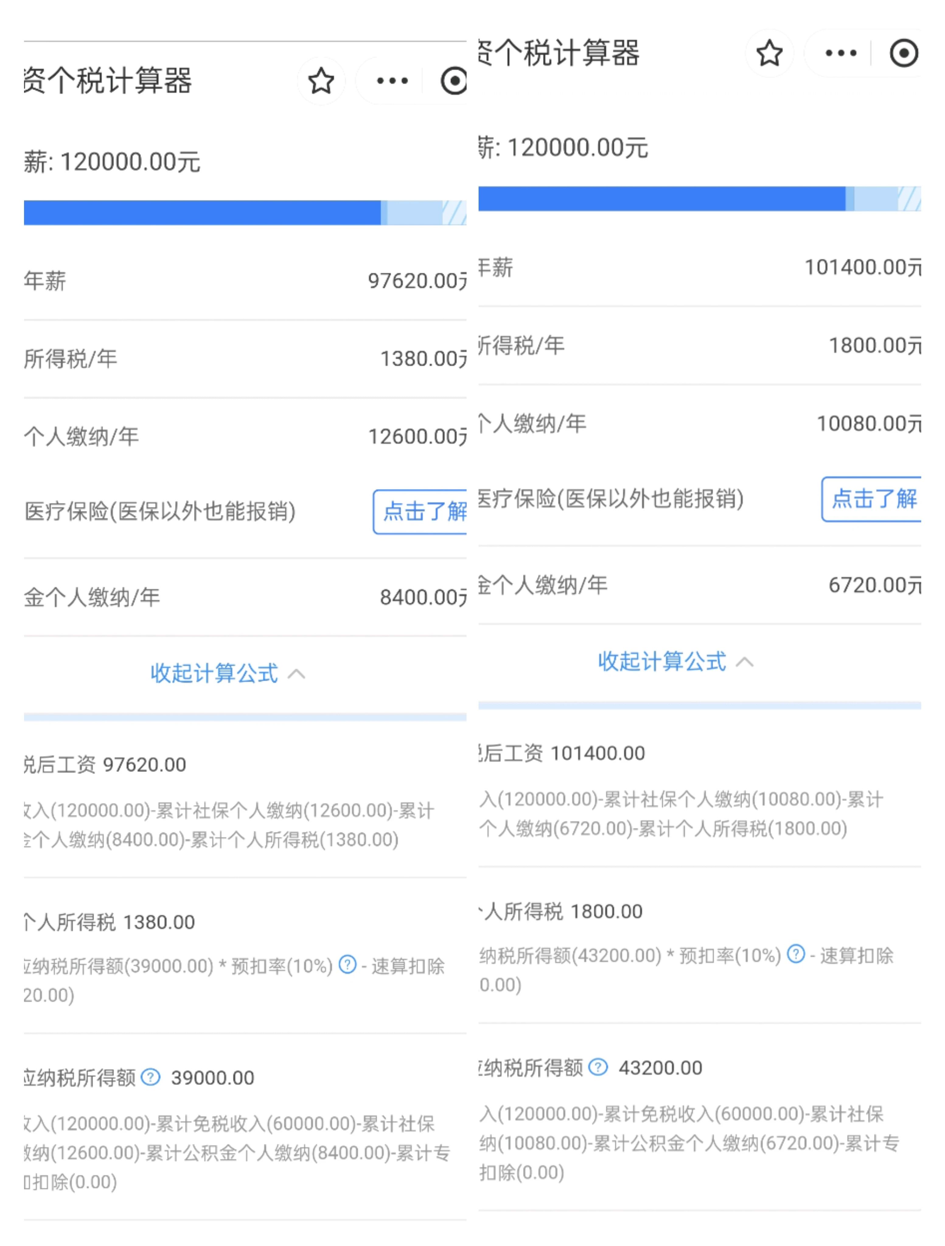 微信图片_20240617093149.jpg